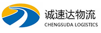 丽水到平远县物流公司